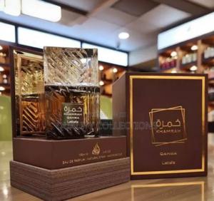 Perfume Khamrah Qahwa - main view