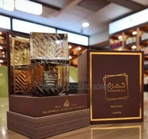 Perfume Khamrah Qahwa