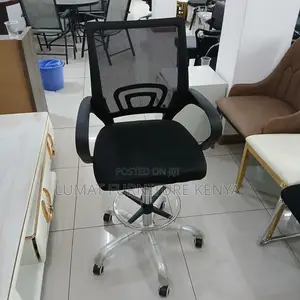 Adjustable Front Office Seat