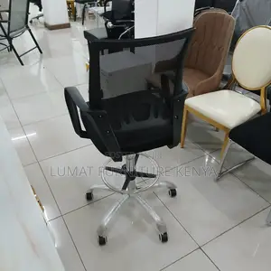 Adjustable Front Office Seat