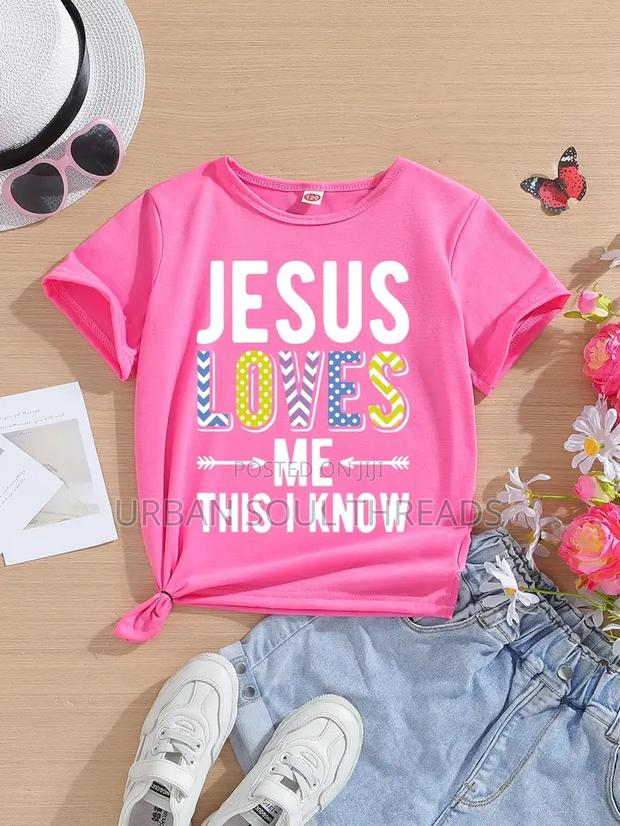 Trendy Kids Wear - main view