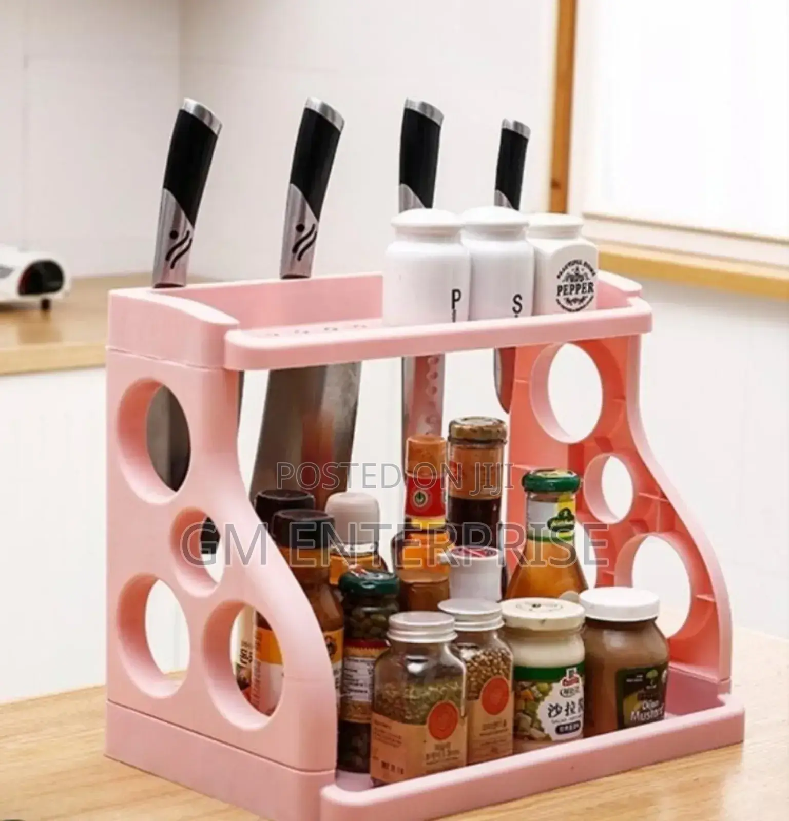 Multifunctional Spice Rack