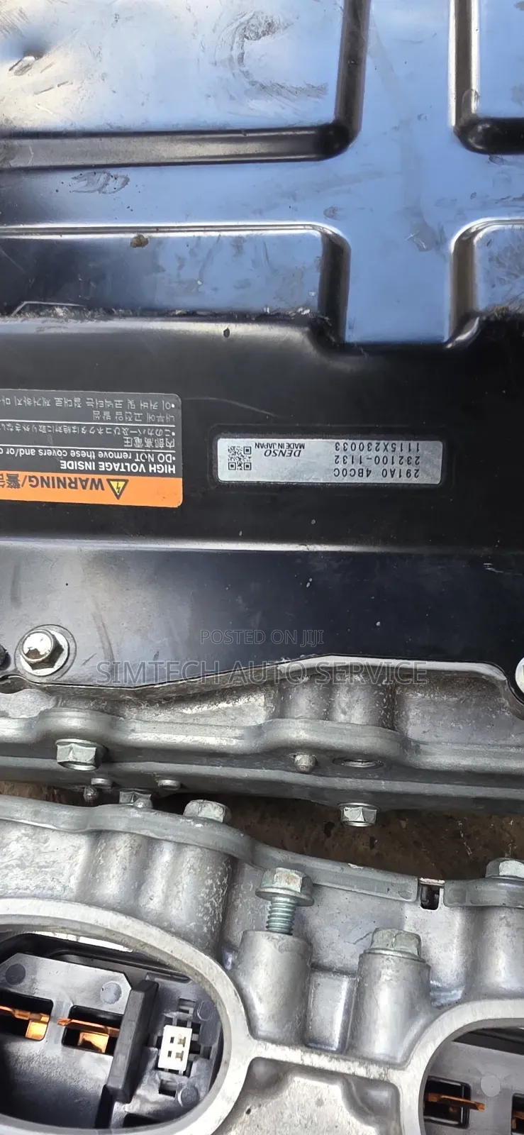Nissan Xtrail Hybrid Inverter