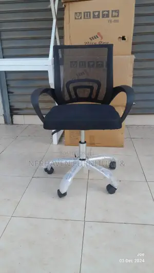 College/Office/Study Chair