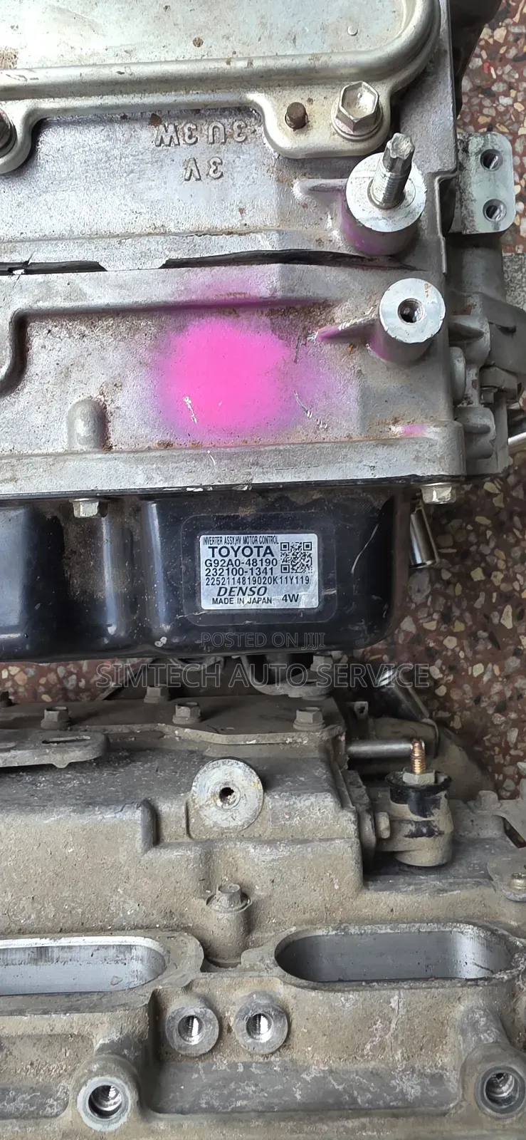 Lexus Rx450h Inverter