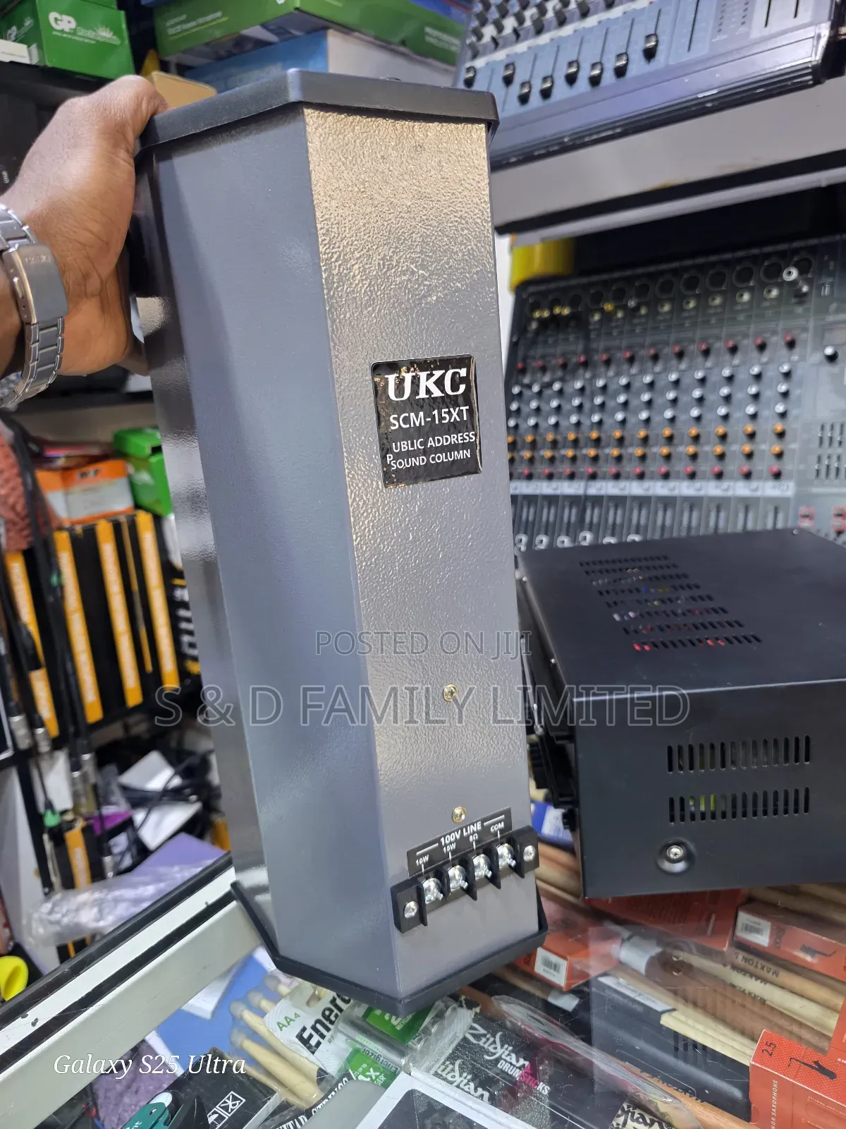 Ukc 15 Watts Column Speaker