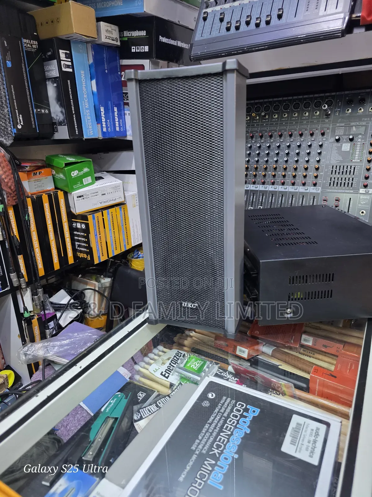 Ukc 15 Watts Column Speaker