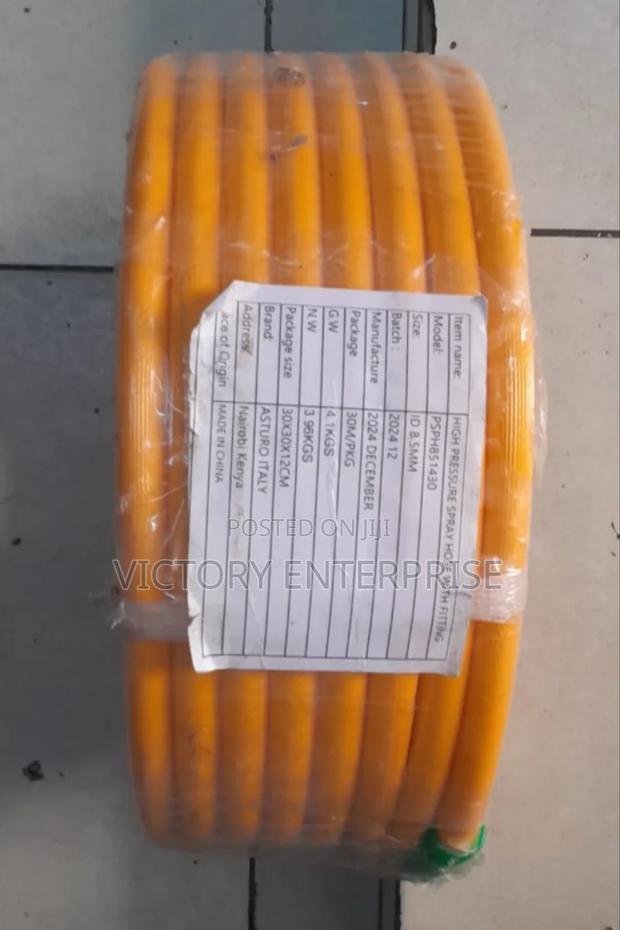 30m Sprayer Pipe - thumbnail 2