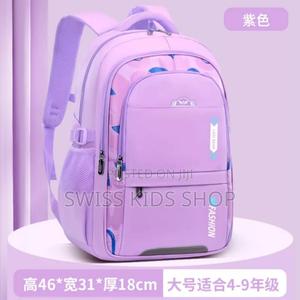 School Bag/ Back Pack Grade 3 to Grade 9 - thumbnail 2