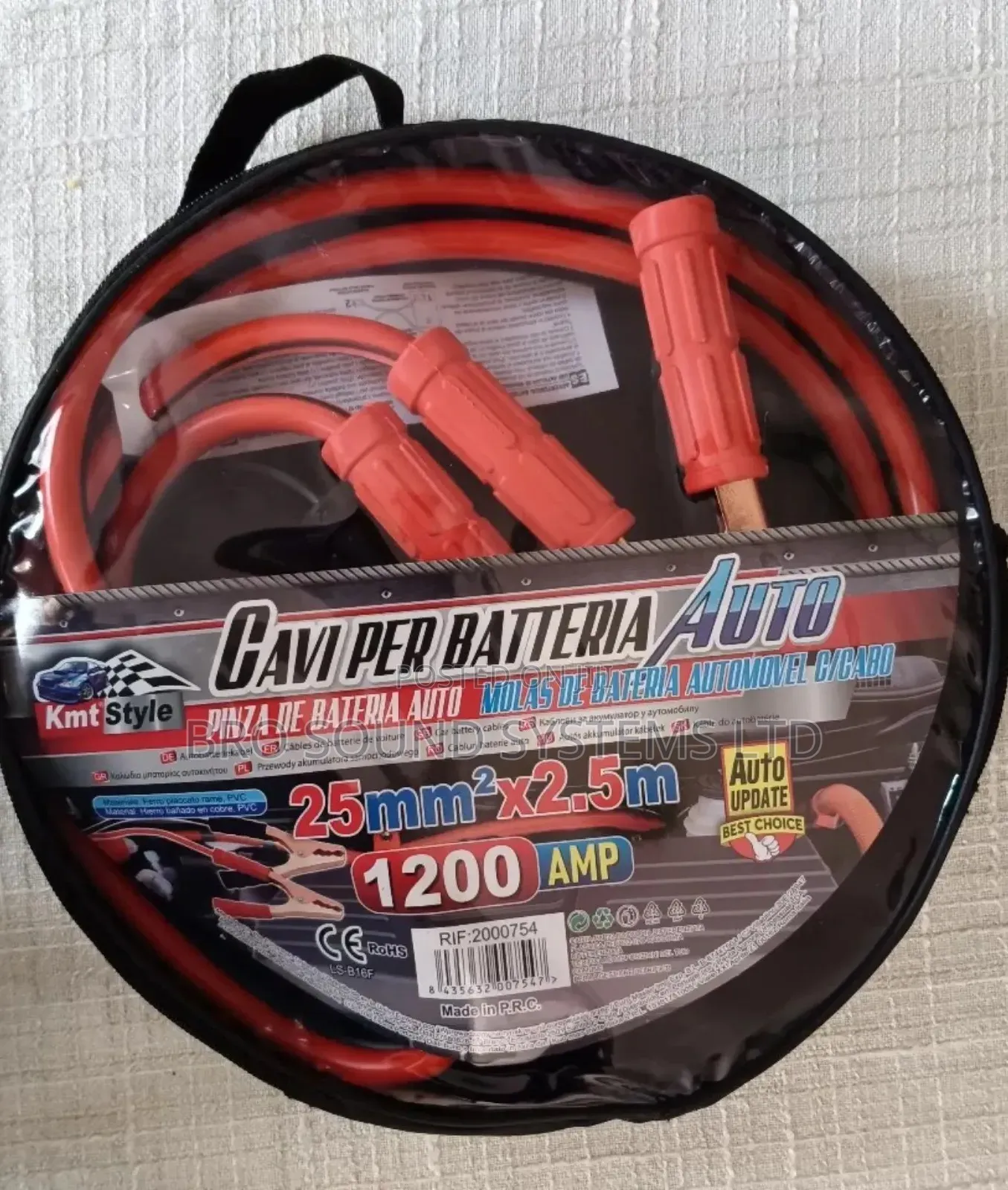 High Quality and Grade Jumper Cables