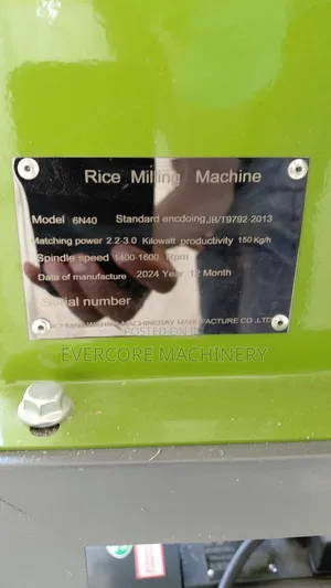 Rice Milling Machine for Sale Now Offer With Motor