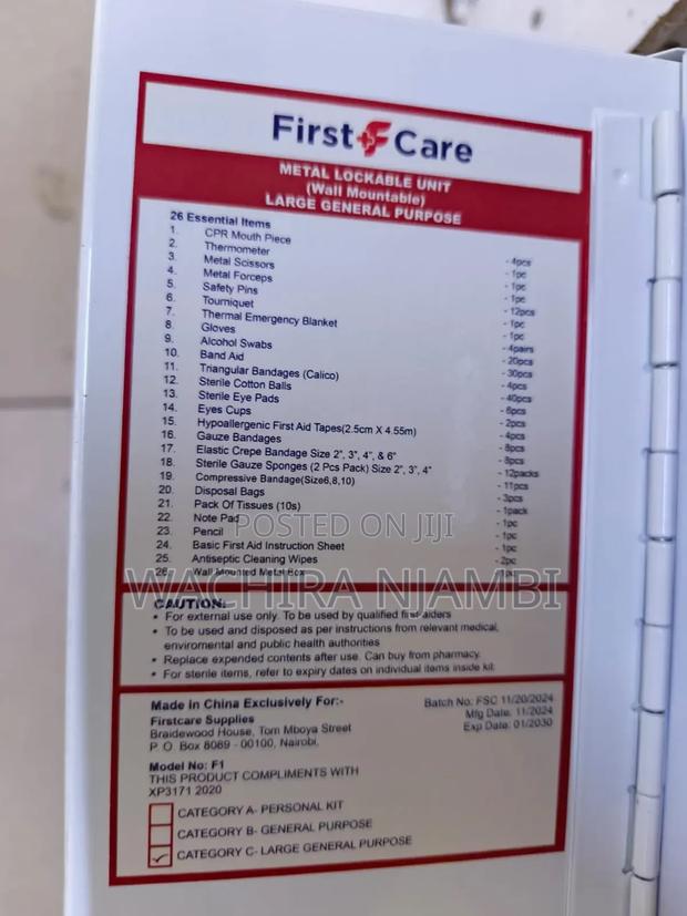 All-in-One Occupational First Aid Kit - thumbnail 2