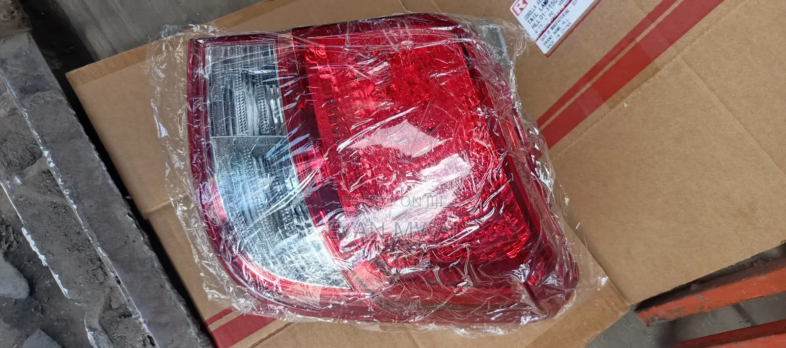 Toyota Axio Taillight 2012-2014