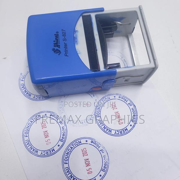 Self Inking Ruber Stamp - main view