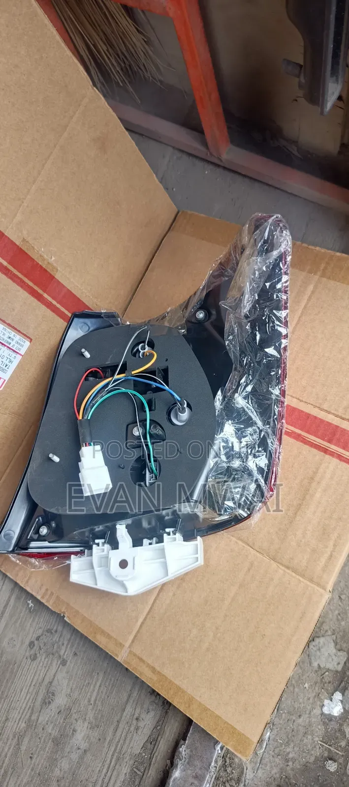 Toyota Axio Taillight 2017