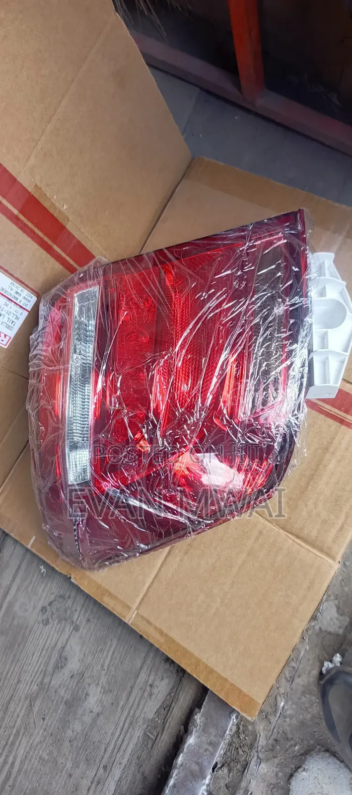 Toyota Axio Taillight 2017