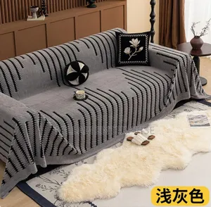 Reversible Chenille Cotton Sofa Blanket/Covers