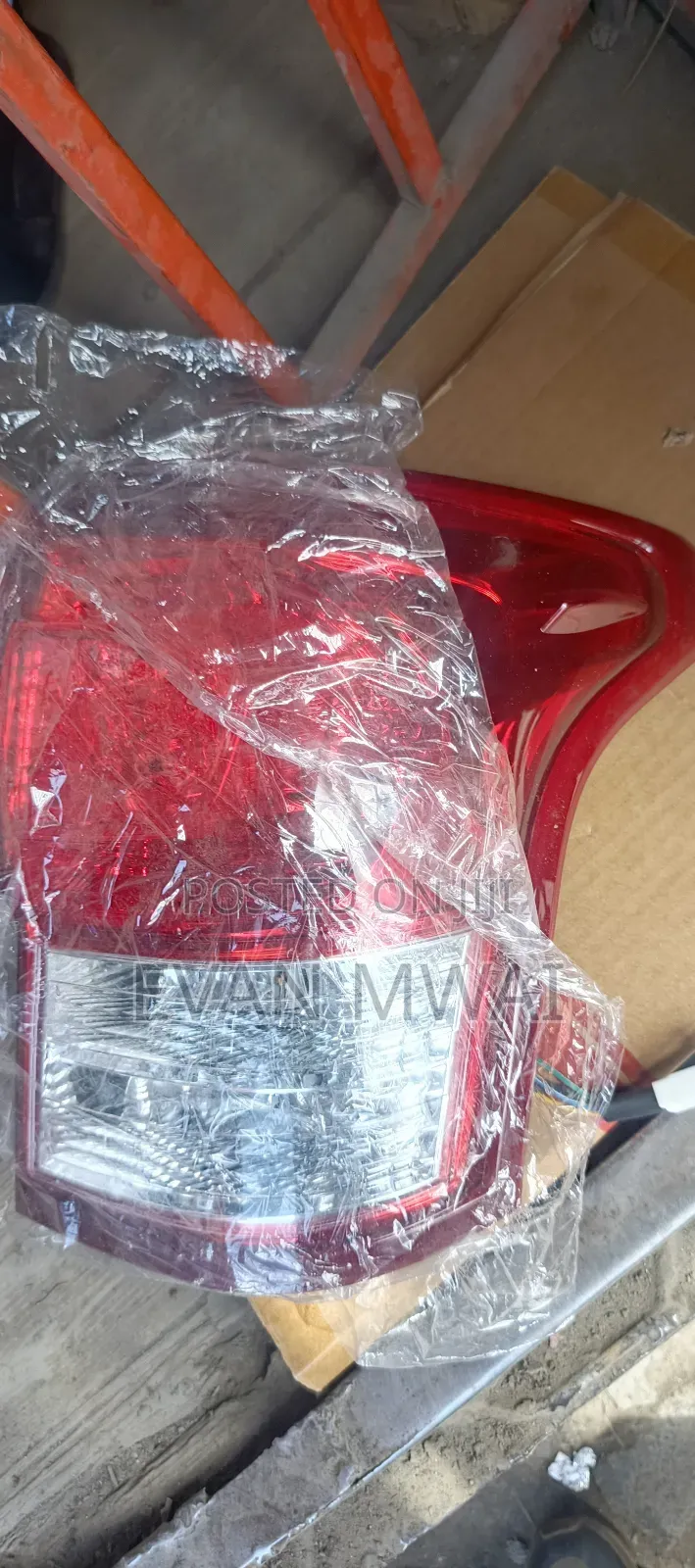 Toyota Fielder Taillight 2014