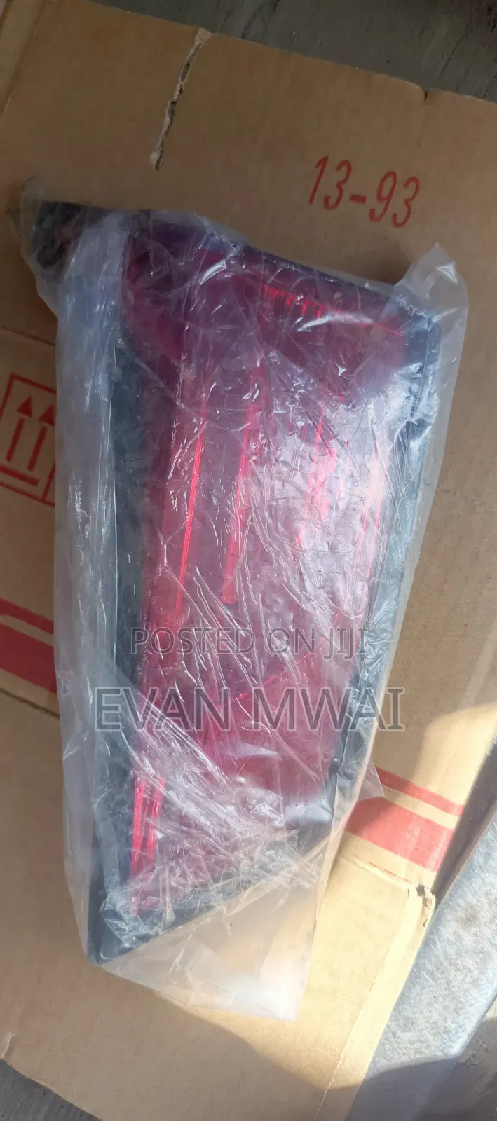 Toyota Fielder Boot Light 2017