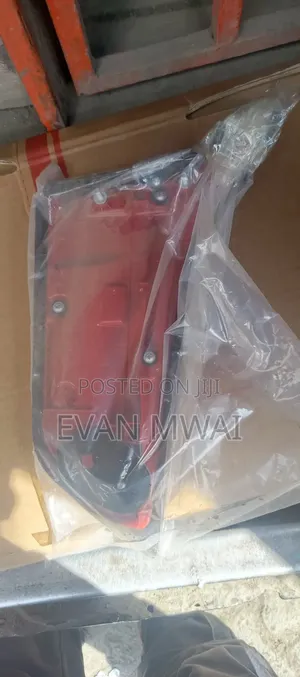 Toyota Fielder Boot Light 2017