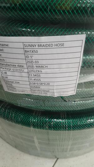 Braided Hose Pipe  1"×50m - thumbnail 2