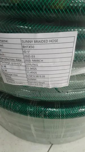 Braided Hose Pipe  1"×50m