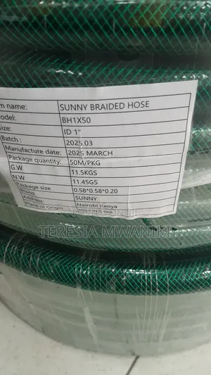 Braided Hose Pipe  1"×50m
