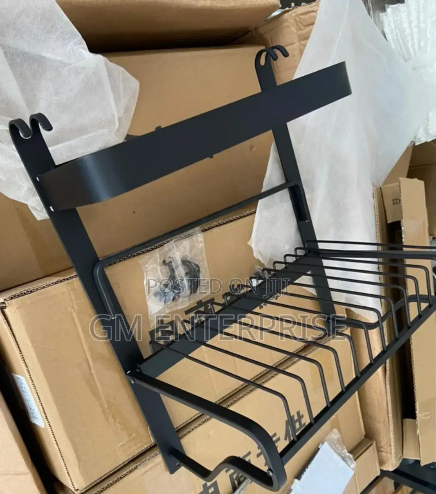  *2 Tier Bathroom Rack/Organizer Shelf