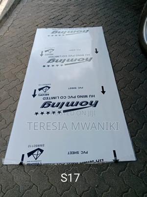 Plain White  Marble Sheet  S17 - main view