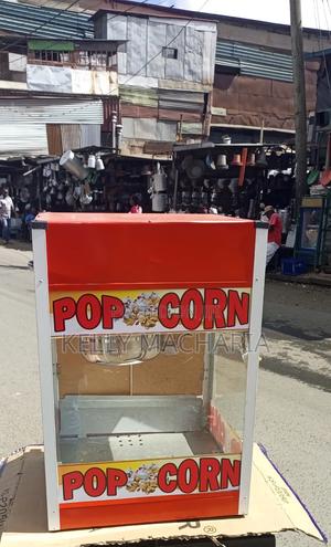 Popcorn Vending Machine - main view