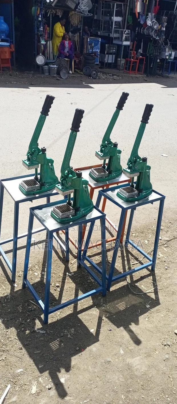 Chips Cutter - main view