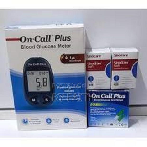 Oncall Plus-Blood Sugar Test Package][]\'\;\ - main view