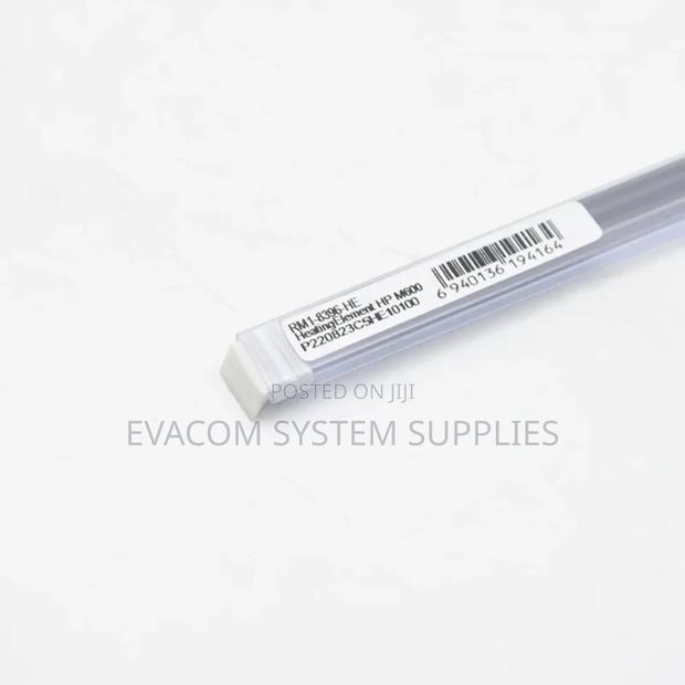 Heating Element - thumbnail 2