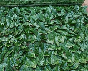 Uv Privacy Artificial Fence - main view