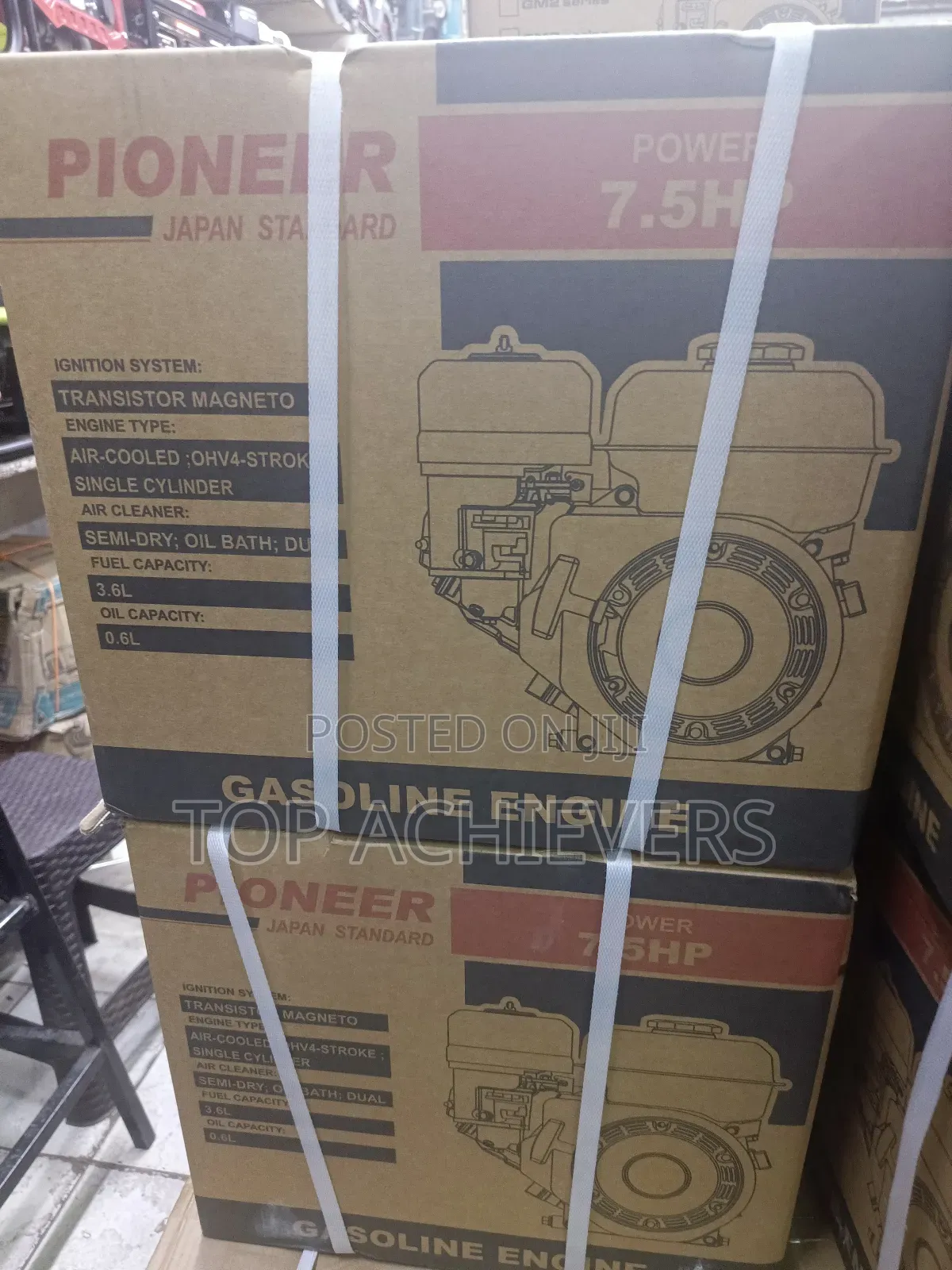 7.5hp Pioneer Engine/4stroke Pioneer Petrol Engine 7.5hp