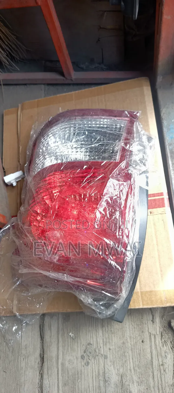 Toyota Axio Taillight 2013