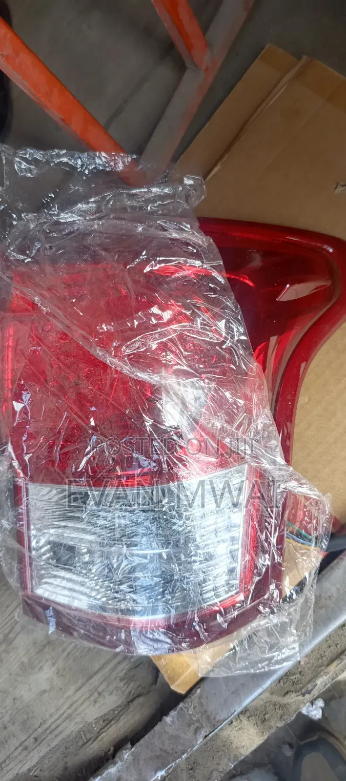 Toyota Axio Taillight 2013