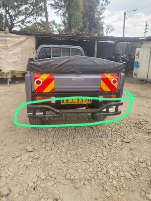 Rear Bull Bar Available