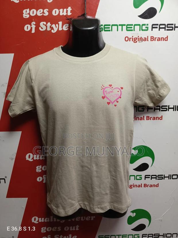 Plain Beige T-Shirt - main view
