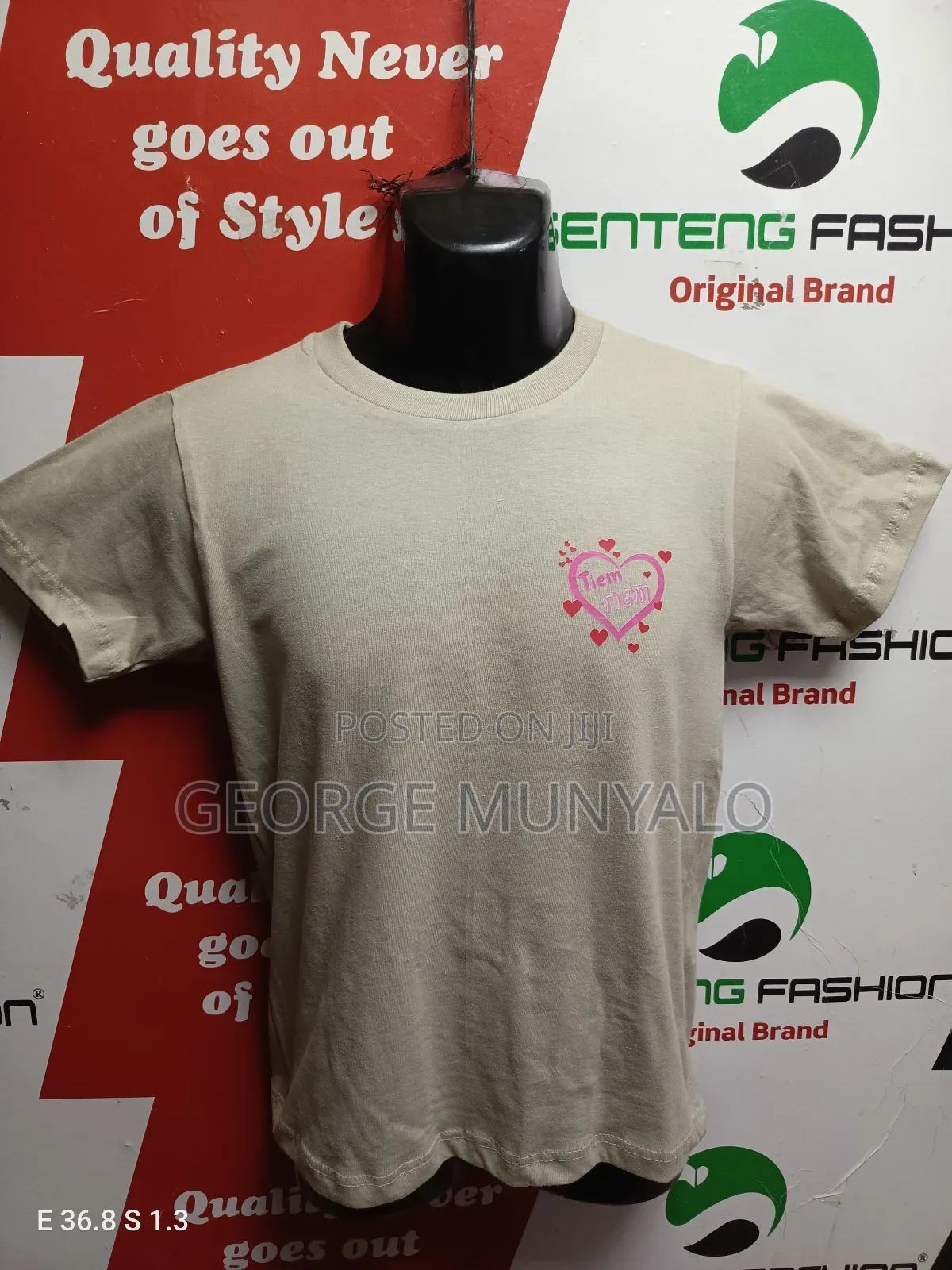Plain Beige T-Shirt