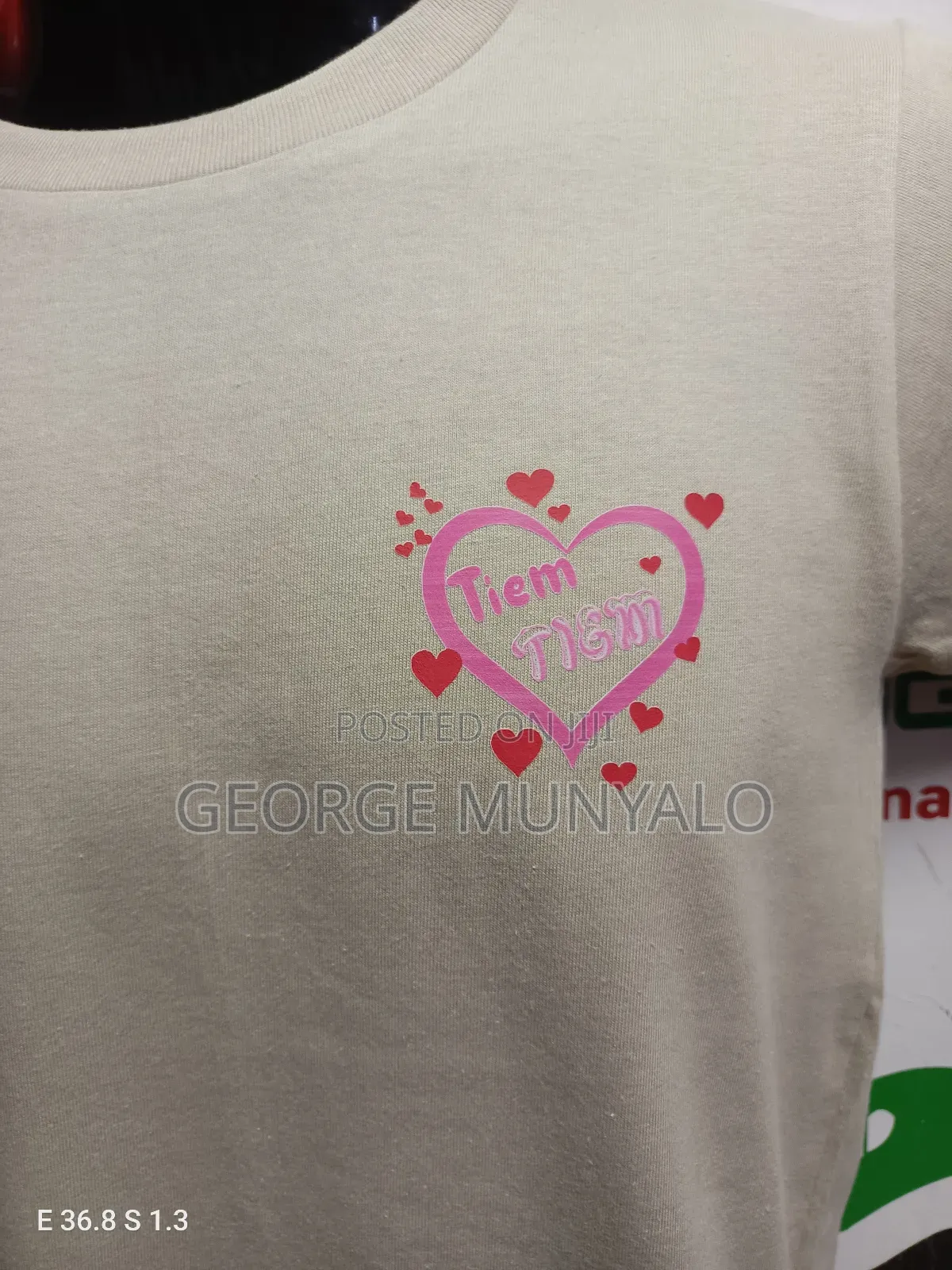 Plain Beige T-Shirt