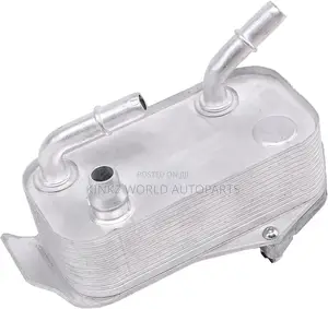 BMW 320i 316i X1 N46 Transmission Oil Cooler