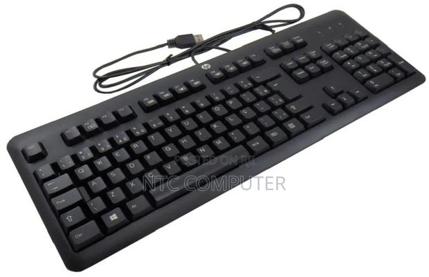 Hp New Wired Keyboard Usb