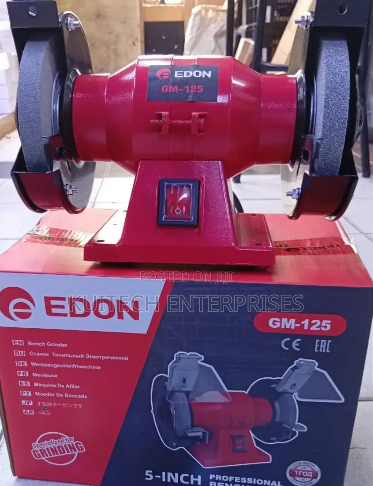 Electric Knife Sharpener/ Edon Electric Bench Grinder 5"