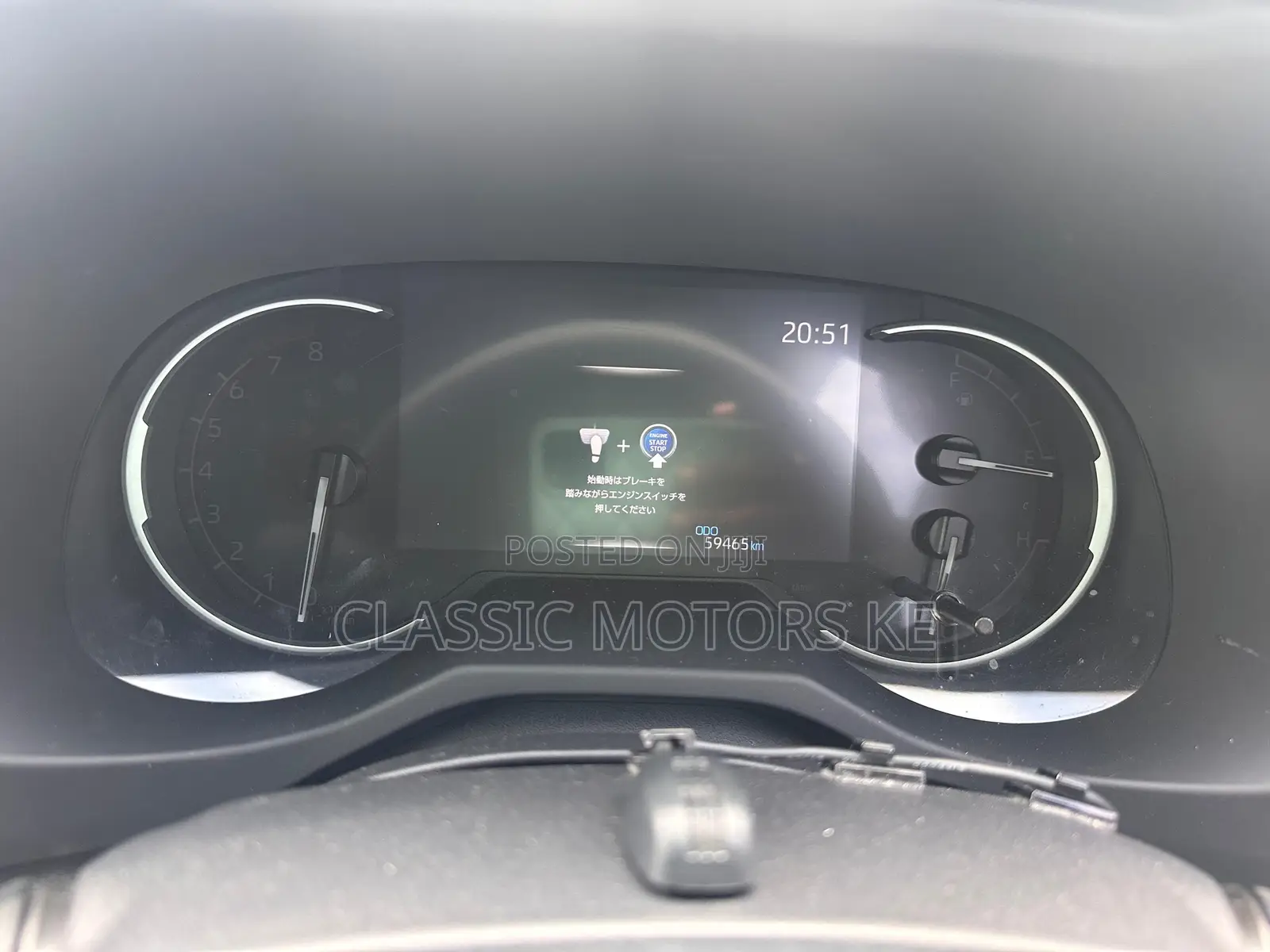 Toyota RAV4 Adventure 2019 Beige