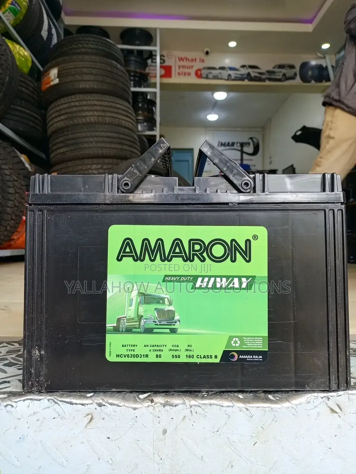 N80 Amaron Battery – Reliable Hi-Way Car Battery for All Vehicles