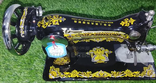 Sewing Machine Head(Butterfly) - main view