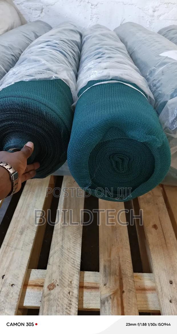 Construction Safety Net - main view