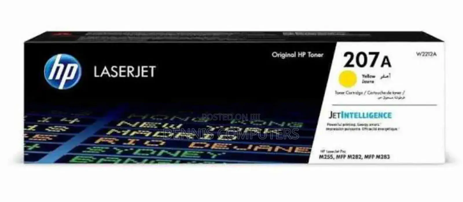 Hp 207a Yellow Original Laserjet Toner Cartridge