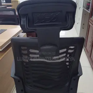 Ergonomic Office Mesh Chair With Headrest